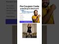 PW Coupon Code – Latest PW Discount Code | Maximum Discount on All Batches #pwcouponcode #pw