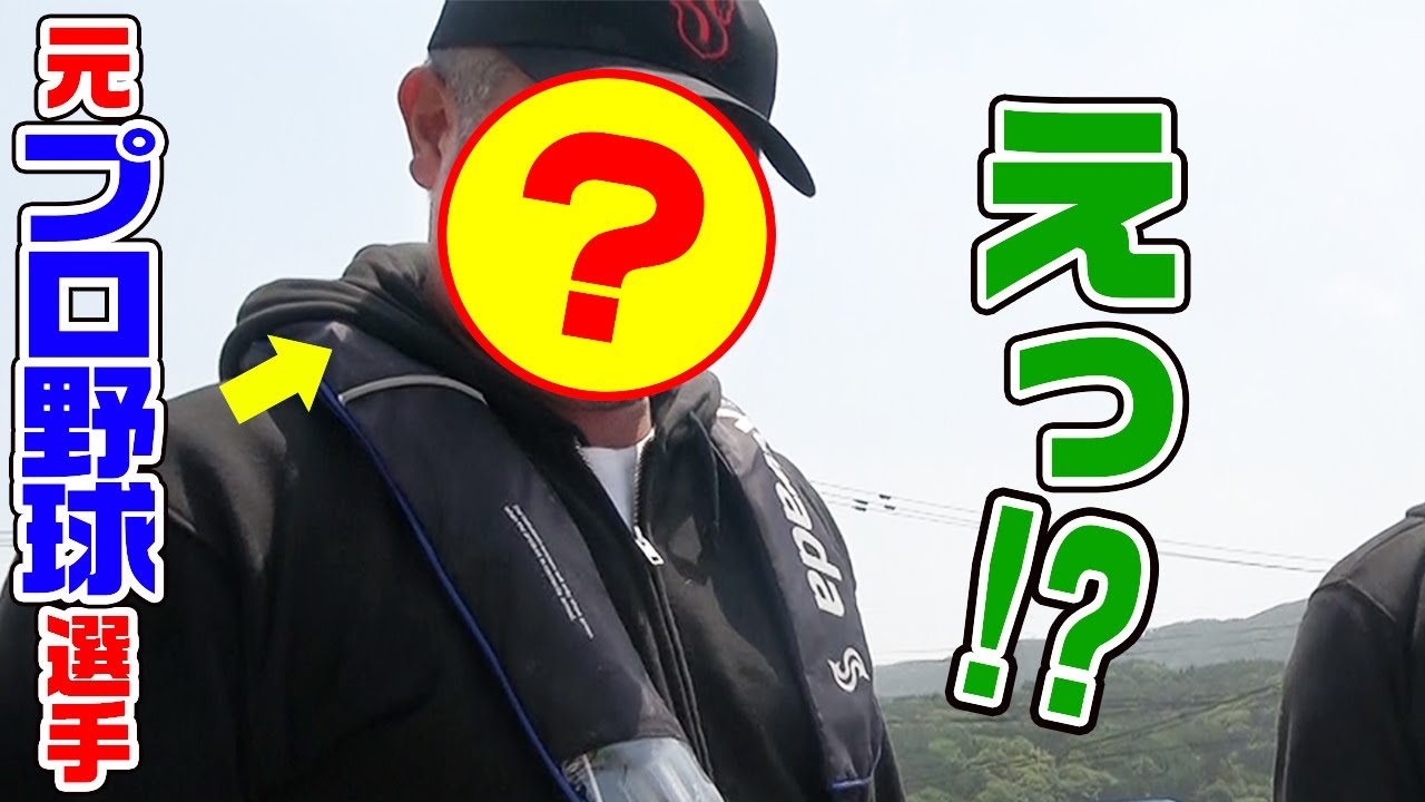 九州釣り情報 九州各県の最新釣果をお届けする総合釣り情報サイト