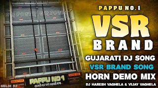 new vsr brand demo song horn dialogue mix Pappu no.1 new dialogue horn demo 