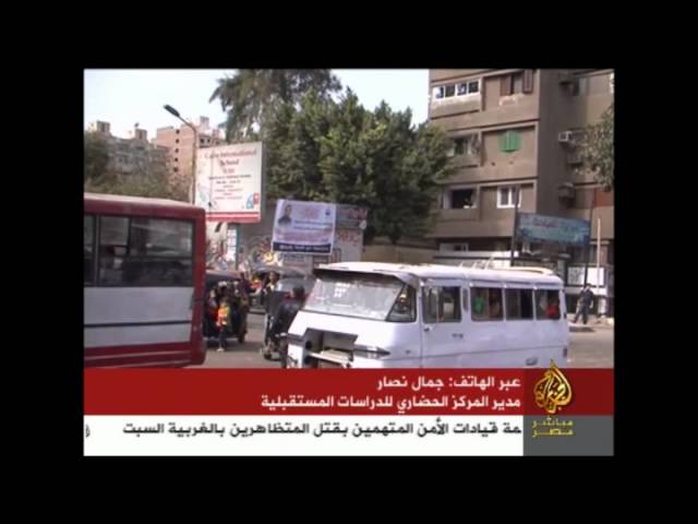 متابعة لضوابط و محددات الدعاية الإنتخابية