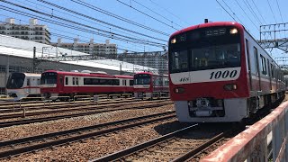 京急線99試運転1000形468〜465編成と「東京2020オリンピック」快特三崎口行き1000形065〜072編成が走行！都営浅草線31Tエアポート急行逗子・葉山行き5300形5320-8〜1編成！