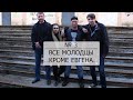 РЕПРОДУКЦИЯ #3: Все молодцы...Кроме Евгена...