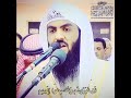 لا ينهاكم الله عن الذين لم يقاتلوكم | براك الشمري