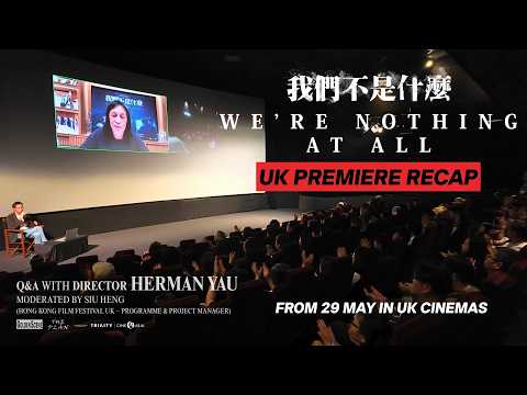 UK Premiere Recap | 23 May @ Picturehouse Central London