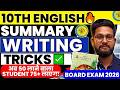 CLASS 10 ENGLISH SUMMARY WRITING TRICKS | 10TH ENGLISH BOARD EXAM PAPER 2026 | JR TUTORIALS |