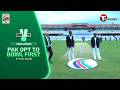 TOSS UPDATE | BANGLADESH VS PAKISTAN | 2ND TEST | SYLHET | T SPORTS