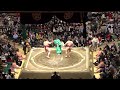 隆の勝 vs 遠藤【大相撲 令和5年 1月場所】初日  2023/1/8 TAKANOSHO  vs ENDO  [Grand Sumo] 現地観戦