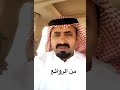 الا يارب غفرانك اذا جيناك بالميعاد الا يارب غفرانك اذا جيناك بالميعاد
