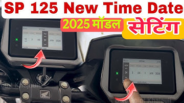Honda SP 125 new model 2025 digital metre time & date setting, SP 125 new 2025 time setting...
