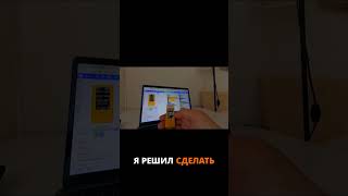 Высотомер своими руками: Метеостанция M5StickC