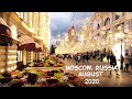 Сlose-ups - Moscow (Russia): Life in the city center - near Red Square. Nikolskaya street. Aug 2020