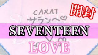 スングァン　直筆サイン入り缶バッジ　love ペンミ Amazon.co.jp: セブチ [LOVE] 公式 グッズ (缶バッジ SQUARE CAN BADGE