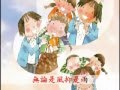 感謝你的愛 感謝你的愛