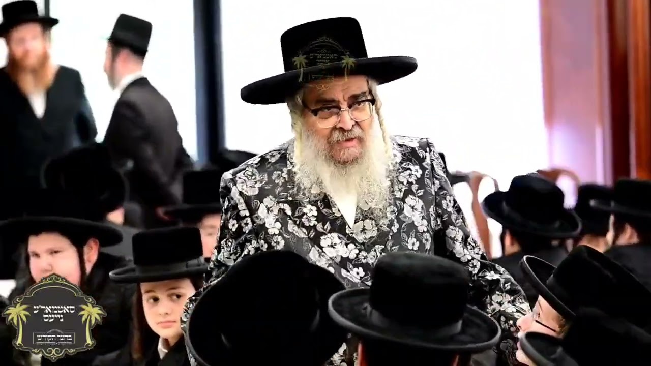 Satmar Rebbe R' Aharon Talks In learning With The Bochrim In Camp - Summer 5784
