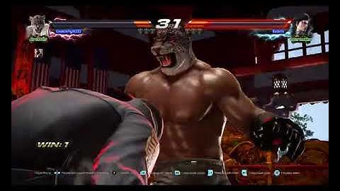 T 7 RM Armor King vs Sergey Dragunov