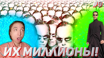 КУЛЬТОВАЯ ДРАКА С КОПИЯМИ СМИТА #9 ➤Прохождение The Matrix: Path of Neo - Матрица 4 - Как вернут Нео