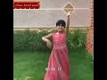 تصميم رقص بنات علي شيلة طبت الملعب كذ2019