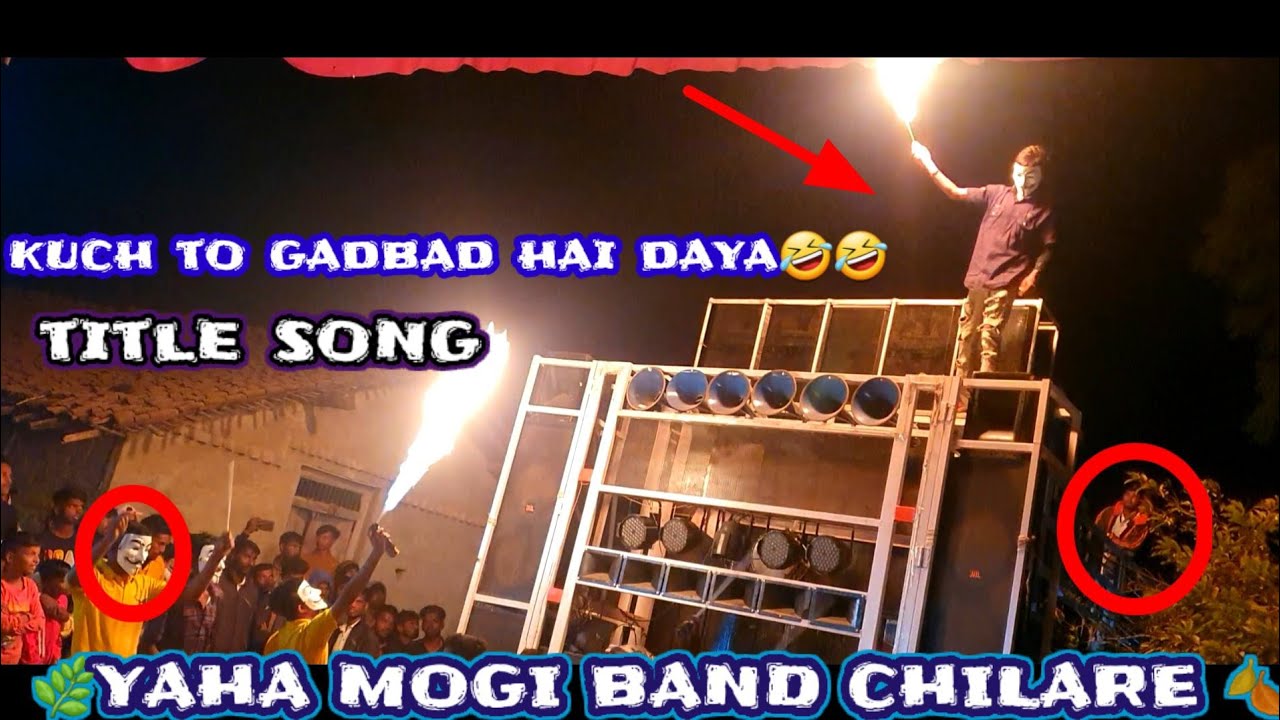 Yaha mogi band chilare  title song