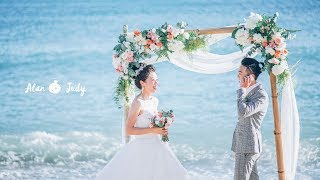 【Alan &amp; Judy】台灣墾丁．夏都沙灘婚禮Taiwan Kenting beach ...