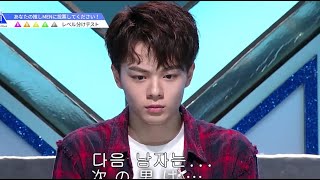 Jo1 鶴房汐恩 PRODUCE 101 JAPAN 圧縮 #1