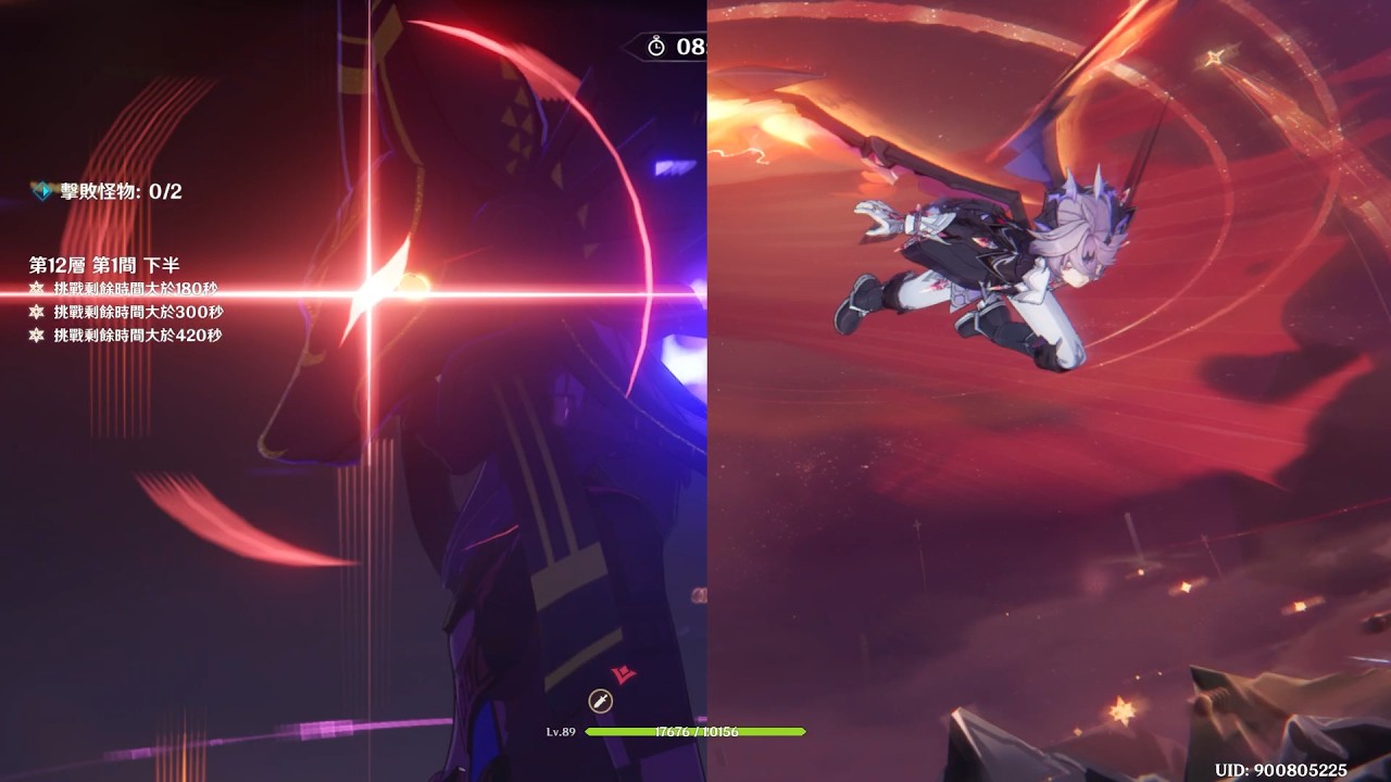 【原神】2025/12/16更新後十二層螺旋:上半2+1火神、下半6+5賽諾(紀錄)