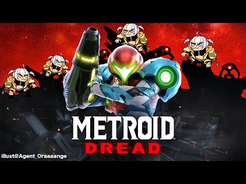 【Metroid Dread】PC-kun ganbatte!!!【Eureka 四九ゆりか】 #eureCAST #vtuber