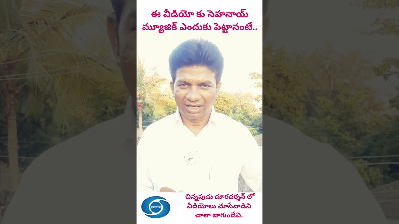 Traditional music is great. That's why I use the same.