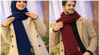 كوفية كروشيه فخمة بخطوات بسيطة. ستايل تركي عصري حريمي ورجالي. سهلة للمبتدئين
