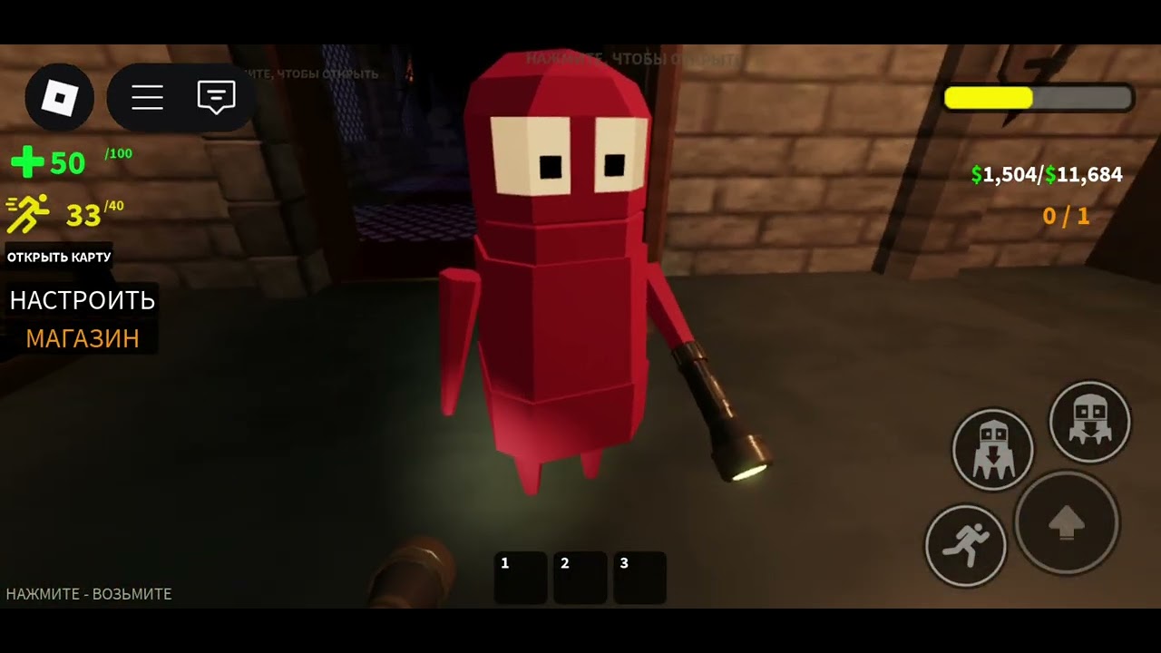 Repo 2 Я играю в REPO 2 - YouTube