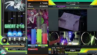 【Beatmania IIDX 33 Sparkle Shower】Illegal Function Call SPL EXHARD
