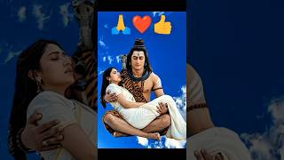 Mata Parvati Ka Status