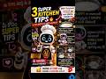 🔥 3 Secret Kitchen Tips Telugu 😍🤯 | #shorts #CookingTips #TeluguShorts #AIChefBujji #CookingWithAI