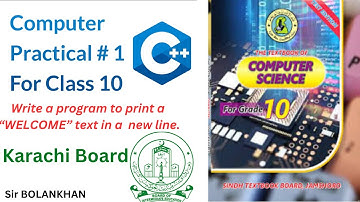 The World’s Simplest C++ Tutorial