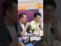 侯彥西遇狂粉開價3千求洗腳！ 被問是否赴約遭虧：去也不會講XD@videolandnews