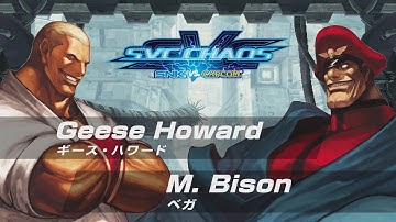 SVC CHAOS｜Combo Video #4