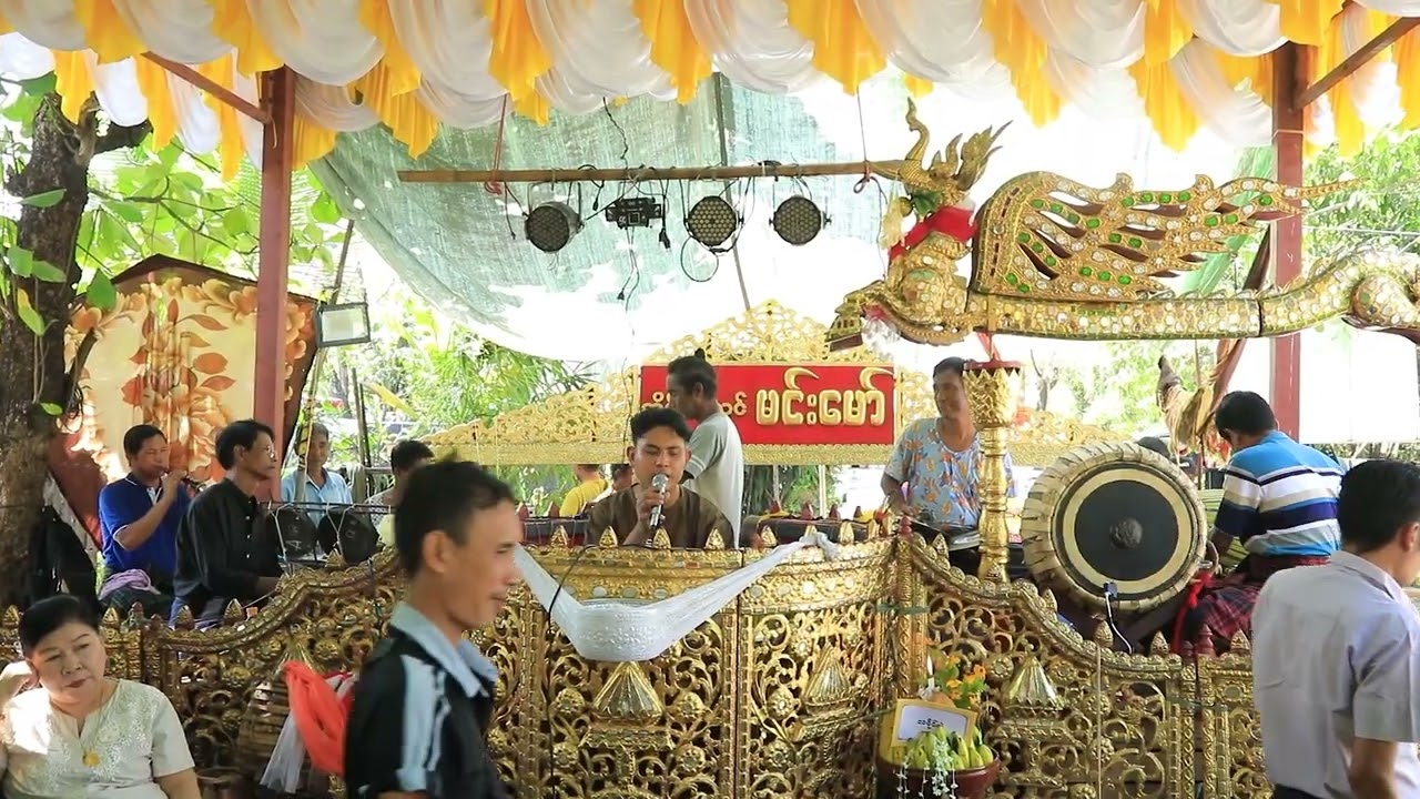 #ဆိုင်းချစ်သူ/ဆိုင်းလုလင် မင်းမော်#ဒါရိုက်တာဒီခေတ်လူ #ကနားစီးလင်းလင်းထွန်းစီစဉ်သည်။