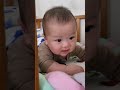 頬杖ついて可愛い😍cute😍😍 #shorts #baby #赤ちゃん #生後6ヶ月