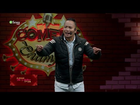 Anil Rai - Roast - Individual Performance
