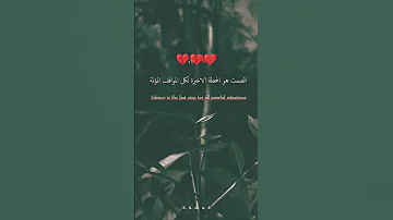 اجمل حالات واتس اب منوعة 