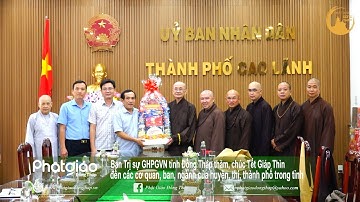 [PGĐT] BTS GHPGVN tỉnh Đồng Tháp chúc Tết Giáp Thìn đến các cơ quan của huyện, thị, thành phố