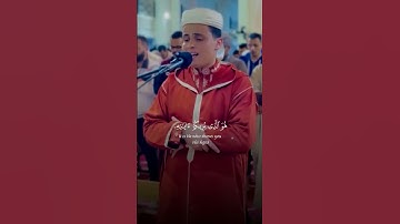 ذلكم بانه اذا دعي الله وحده كفرتم - القارئ { عبدالعزيز سحيم }