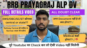 RRB Prayagraj ALP 2024 Review✅ | Full Detail Video🤗 #rrbalp #rrbalp2024 #trending #rrb #viral #yt