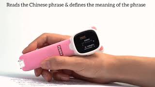 Alpha Egg Q3 Pen - Human Voice Reading