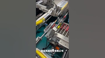 Automatic Screen Printing Machine in Action. #printingmachine #screenprintingmachine