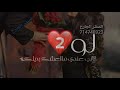 تصاميم رووووعه سيف نبيل الله وكيلك