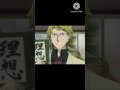 Kunizai #kunizai #dazai #kunikida #bsd