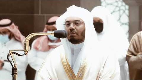 سورة البقره من284-286 لطلاب توجيهي 2009 و 2008 للحفظ بصوت شيخ ياسر دوسري