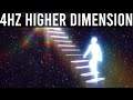 Access higher dimensions while you sleep 4hz deep sleep music astral travel  lucid dream music