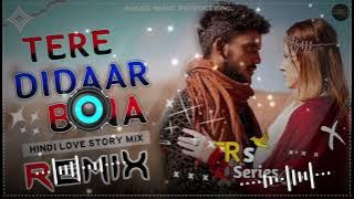 Tere Didaar Bina Dj Remix | Kaka New Dj Remix 2023 | Hard Bass | Trend Song | Panjabi New Song 2023