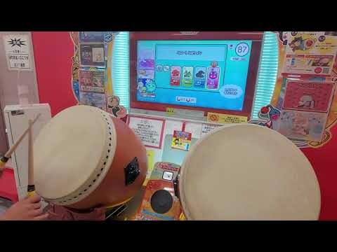 ハロー！ハロウィン 最後の一打落ち